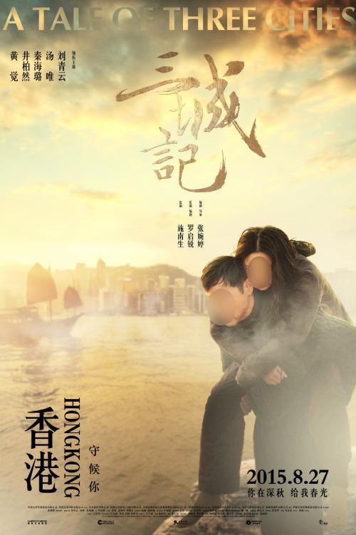 艾德勒研究生院毕业证电子图